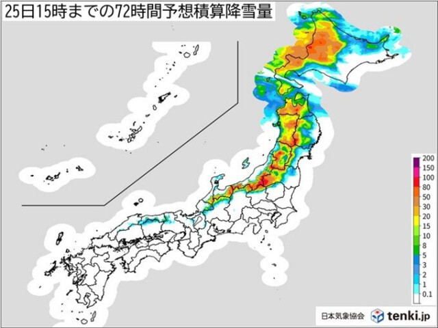 24日〜25日は冬の嵐　北日本や北陸で大雪や暴風雪の恐れ　あすのうちに備えを