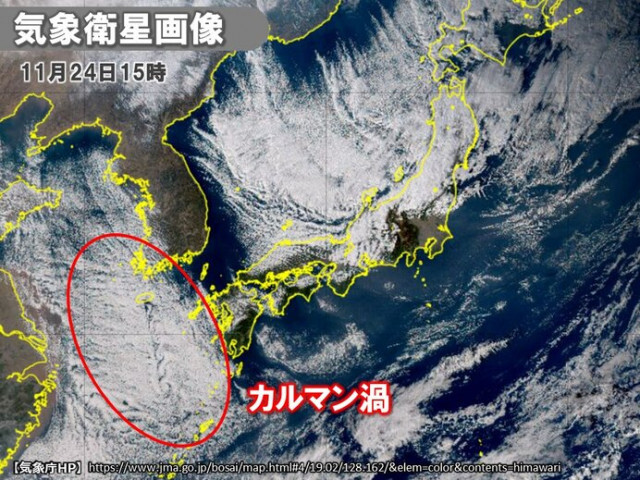 九州の西に幾何学的な模様の雲「カルマン渦」　強い冬型の気圧配置の時に現る