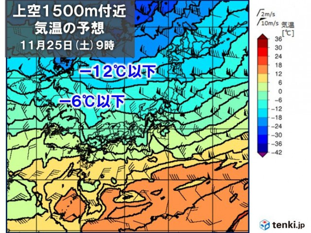 真冬並みの寒気　25日朝にかけて最も南下　北日本は猛吹雪に警戒　全国的に厳寒