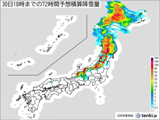 寒波襲来　冬型の気圧配置強まる　全国的に風強い　北日本はホワイトアウトに警戒