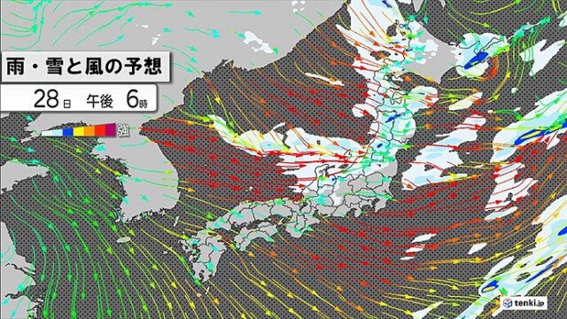 きょう28日　日本海側は荒れた天気　夜は雪エリア拡大　太平洋側も風が強まる