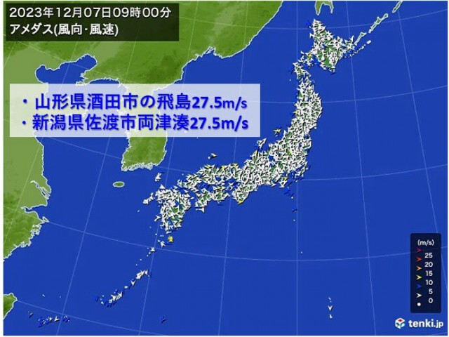 日本海側で強風やザーザー降りの雨　雷雨も