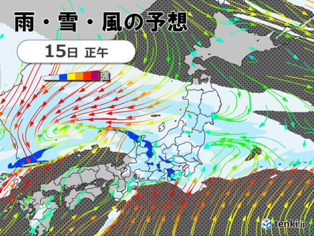 15日　全国的に雨や雪　九州〜北陸は10月並みの気温　関東〜北海道は厳しい寒さ