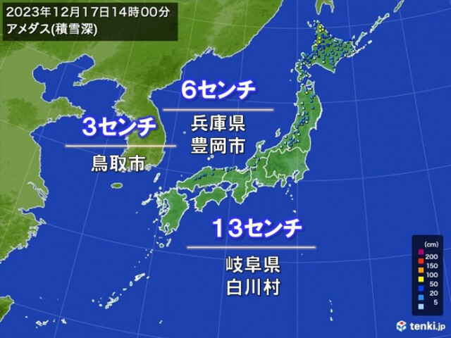 日本海側を中心に積雪増　北日本で最大瞬間風速30メートル超　大雪や猛吹雪に警戒