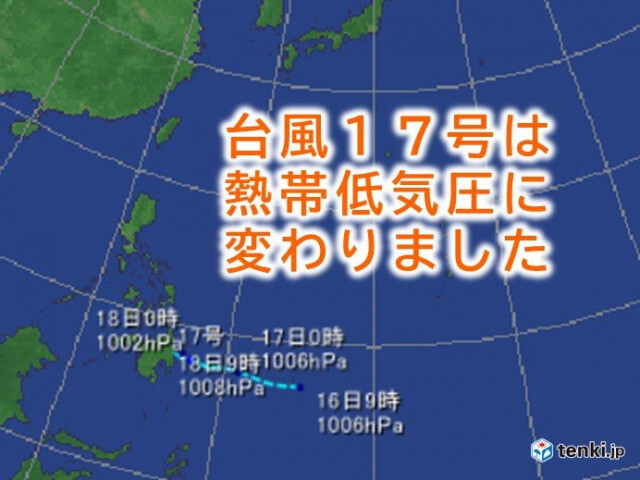 台風17号「ジェラワット」　熱帯低気圧に変わりました