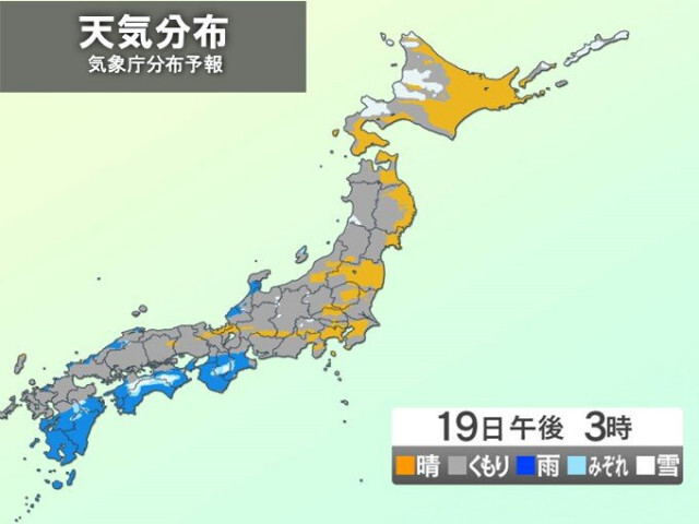 19日　九州は本格的に雪　各地で厳しい寒さ　北海道はなだれや落雪に注意
