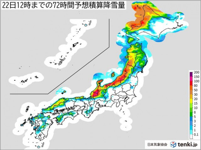 21〜22日　今季最強寒波　西日本も警報級の大雪か　北陸は冬の嵐　立ち往生に警戒