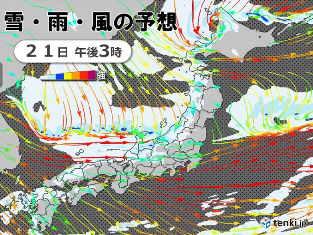 21日〜23日　今季最強寒波やJPCZで警報級の大雪の恐れ　西日本で積雪も