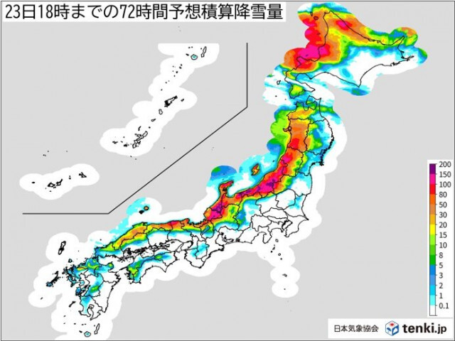 明日21日〜ドカ雪や大雪のおそれ　鹿児島県など九州の平地も積雪　交通への影響も