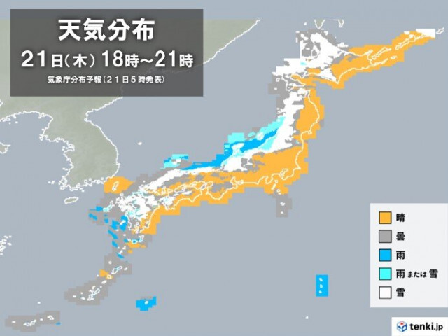 今日21日　日本海側は大雪に警戒　市街地でも積雪の恐れ　広く真冬並みの寒さ