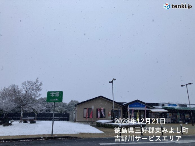 四国地方　今後の雪の見通し　愛媛県では長時間雪が続く所も