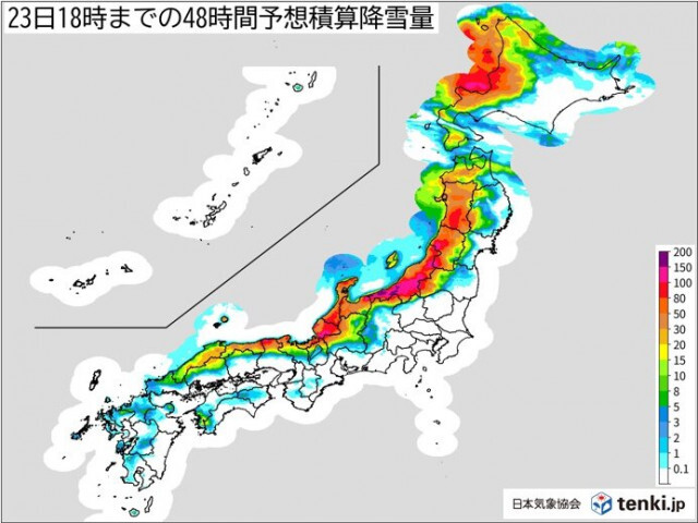 最強寒波　23日(土)にかけて警報級の大雪　平地で積雪も　立往生などに警戒を