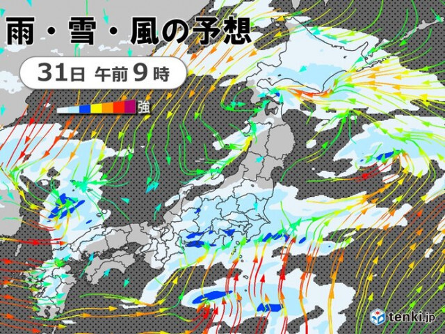沖縄や奄美に雨雲　夜は雨エリア拡大　大晦日は全国的に雨や雪　落雷や突風に注意