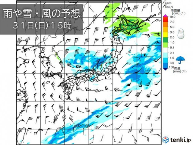今日31日・大晦日　雨や風が強まり荒天に　落雷や突風に注意　北海道はふぶく所も