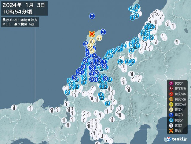 石川県で震度5強の地震　津波の心配なし