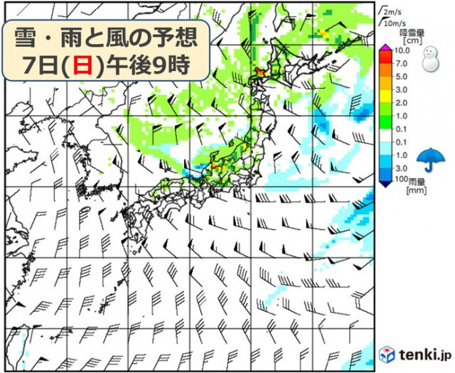 7日〜8日は日本海側で大雪の恐れ　被災地では事前の備えを　都心は「初雪」の可能性