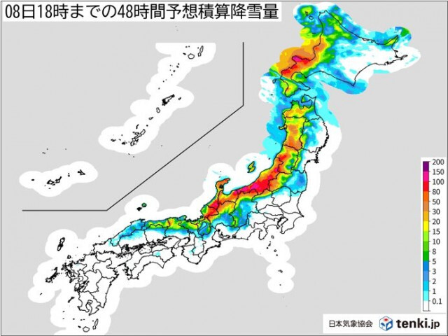 7日〜8日は冬型の気圧配置が強まる　日本海側は広く雪　北海道や北陸で大雪の恐れ
