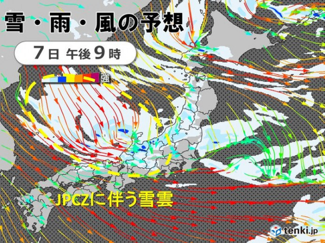日曜〜成人の日　強い寒気流入　北海道や北陸で警報級の大雪の恐れ　広く厳しい寒さ