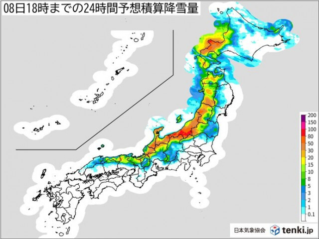 7日夜〜8日朝にかけて寒気ピーク　北海道や北陸で警報級の大雪　日中も真冬の寒さ