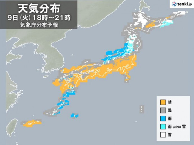 9日の　全国の天気　日本海側は湿った雪や雨　地震の被災地は雨に