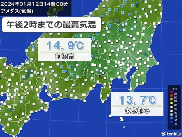 関東　今日12日は厳しい寒さ解放も　夜から冷え込む