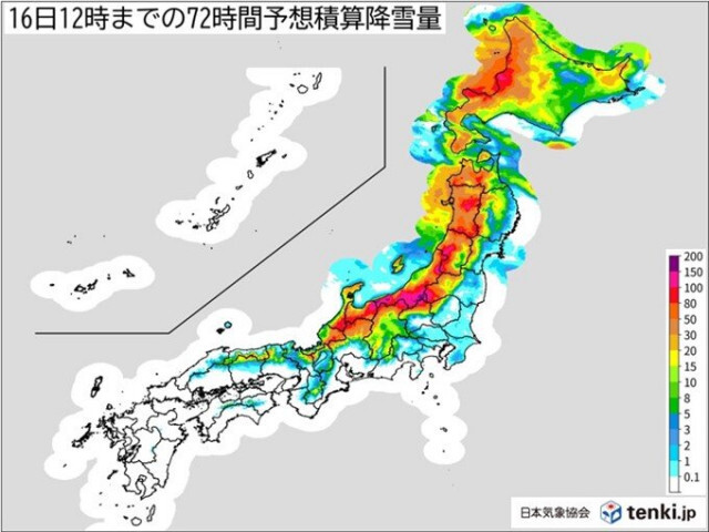 16日にかけて日本海側では大雪や猛吹雪の恐れ　積雪増加による建物の被害に警戒