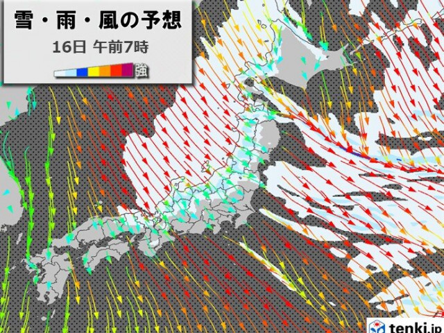 明日16日(火)強い寒気流入　北日本や北陸は大雪や猛吹雪　太平洋側も厳しい寒さに