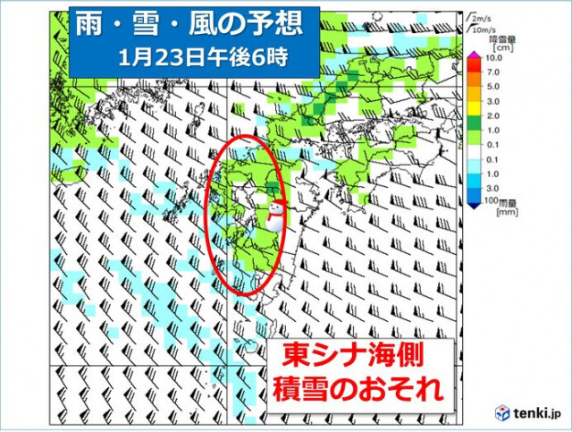 九州　23〜24日今季一番の強い寒波襲来　平野部も大雪のおそれ　積雪や低温の備え