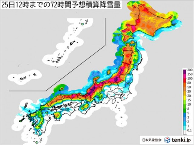 明日23日〜25日　日本海側は警報級の大雪のおそれも　雪に慣れない地域でも積雪