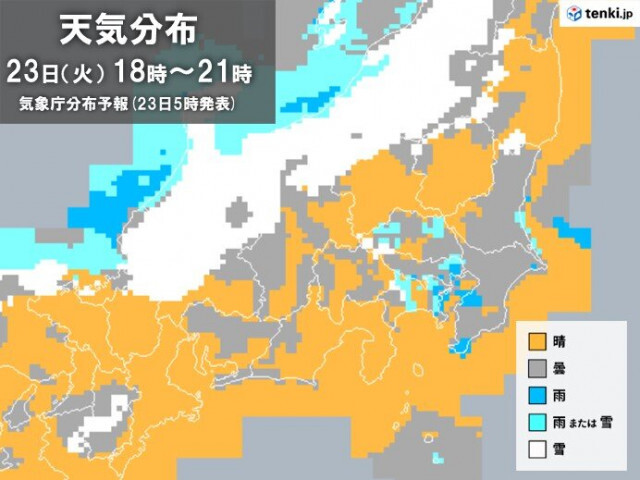 関東　晴れていても夕方から所々で雨や雪　関東北部や長野県では大雪の所も
