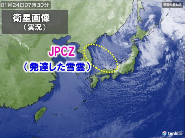 JPCZ　次第に西へ　滋賀県でも顕著な大雪に関する気象情報　交通への影響必至