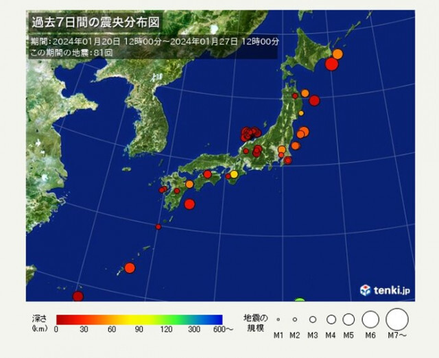 1週間の地震回数　昨日は石川県で最大震度4　明日は雨や雪　土砂災害に注意・警戒