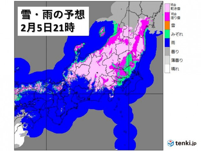 5日〜6日　南岸低気圧で関東も広く雪や雨　東京23区でも　交通機関への影響に注意