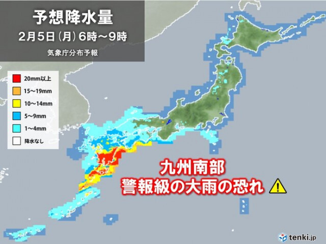 明日5日　西から下り坂　朝は九州南部で大雨　午後は東京23区でも警報級大雪の恐れ