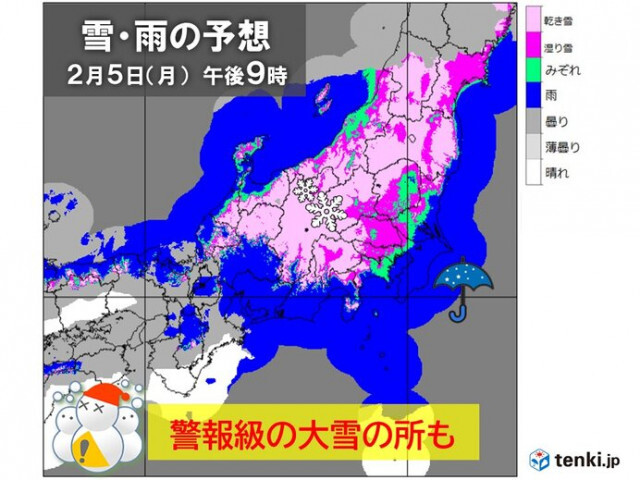 関東甲信　明日6日の朝にかけて雪が降り続く　東京23区も警報級の大雪のおそれ
