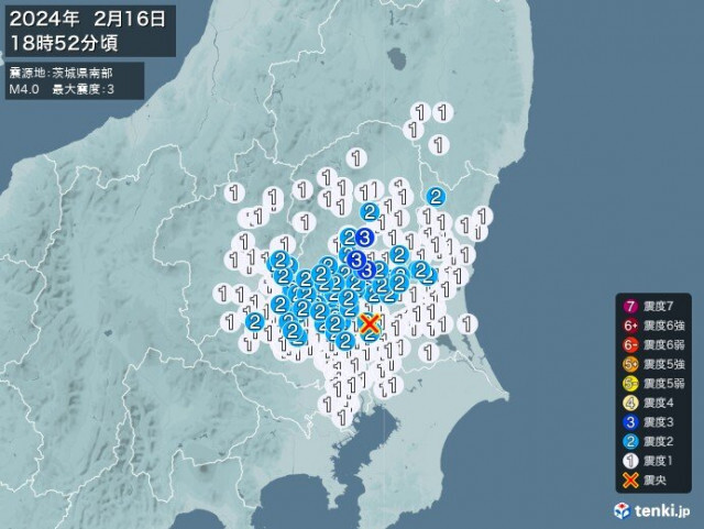 栃木県で震度3の地震　津波の心配なし