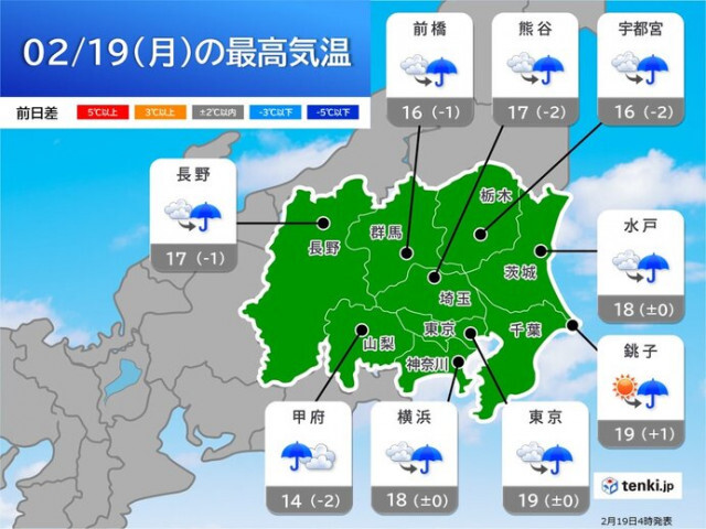 19日　関東の天気　次第に天気下り坂　夜は広く雨　4月並みの暖かさ続く