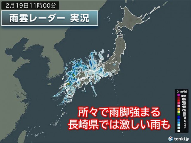 長崎県で激しい雨　活発な雨雲は東へ　九州〜関東は帰宅時にかけて強い雨や風・雷注意