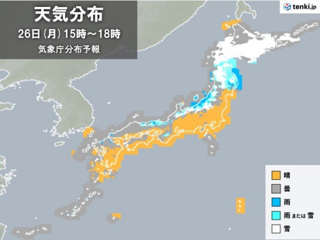 26日の全国　九州〜関東は晴れて気温アップ　東北は降雪強まり大雪のおそれ