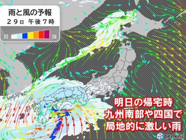 明日、明後日は雨や風が強まる　激しい雨や雷雨も　関東甲信の山沿いや東北は湿った雪