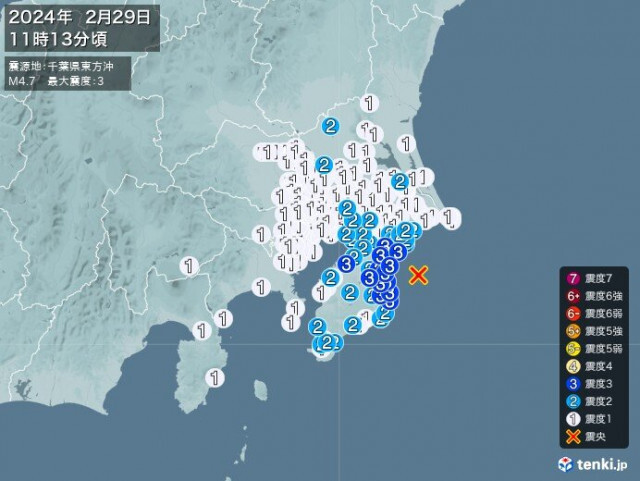 千葉県で震度3の地震　津波の心配なし