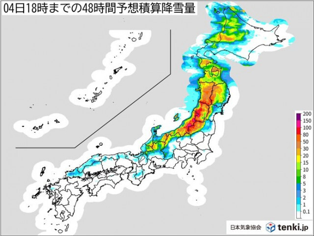 日曜は北海道〜北陸で大雪や吹雪に注意　火曜〜木曜は西・東日本で大雨や荒天の恐れ
