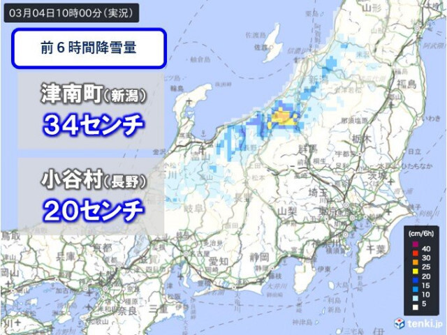 長野県北部に「大雪警報」　新潟県でも積雪急増　なだれや車の立ち往生など十分注意