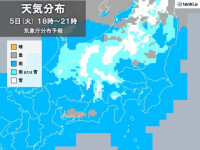 関東甲信　今日の午後から明日の昼頃まで雨や雪　沿岸部で激しい雨　山地は大雪の恐れ