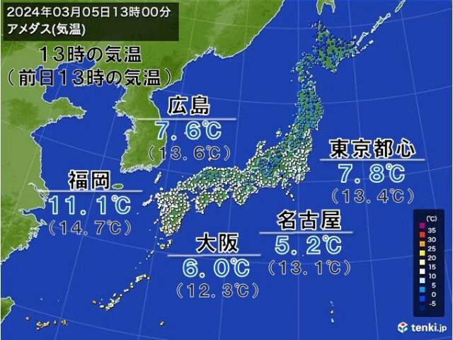 今日5日は啓蟄　虫たちも土にとどまる厳しい寒さ　東京は明日も真冬の寒さ続く