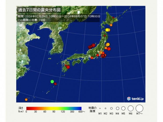 千葉県で地震頻発　昨日は震度3　今朝も震度1を観測　引き続き強い揺れに注意