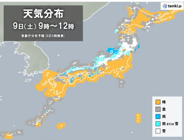 今日9日(土)　日本海側は雪　北陸を中心に雷を伴う所も　晴れる地域も風が冷たい