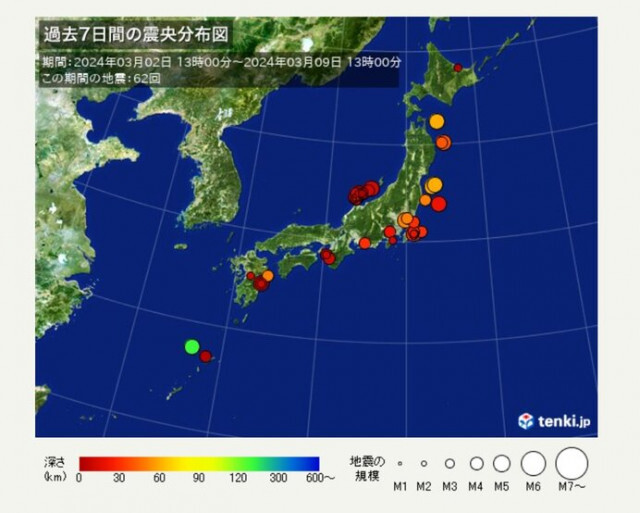 地震回数　千葉県東方沖で地震活動が活発　今日明け方も最大震度4　日頃から備えを