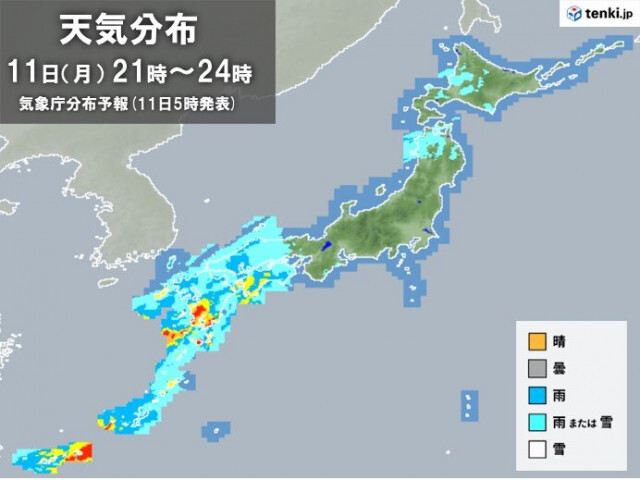 11日の全国天気　西から天気下り坂　九州・中国・四国は雨降りだす