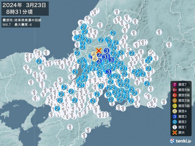 岐阜県で震度4の地震　津波の心配なし